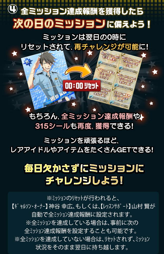 レア 限定盤 変死隊 走馬燈 So-ma-to 伊集院光 Amazon.co.jp: 伊集院光 走馬燈 変死隊 CD : おもちゃ